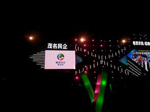 粵西農(nóng)批農(nóng)產(chǎn)品批發(fā)市場營銷策劃方案